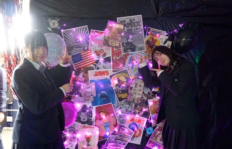 青藍祭2
