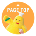 PAGE TOP